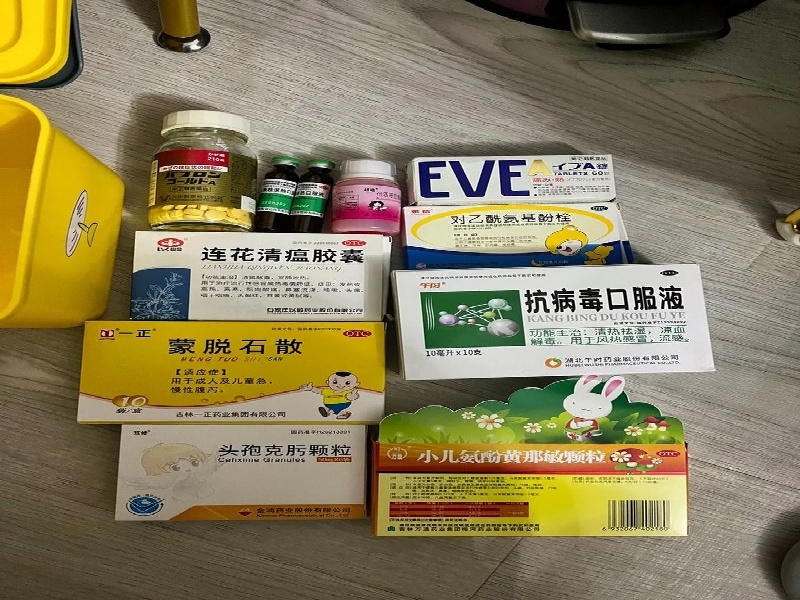 迷魂粉剂选物陈列与礼盒包装